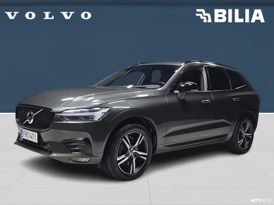 Volvo XC60 2021, photo 1/19