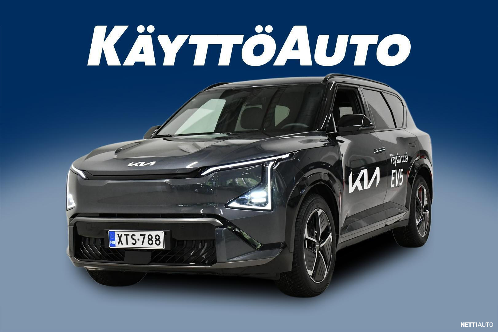 Kia EV5