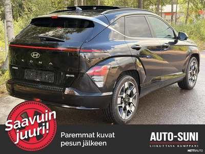 Hyundai Kona Electric 2024, kuva 3/12