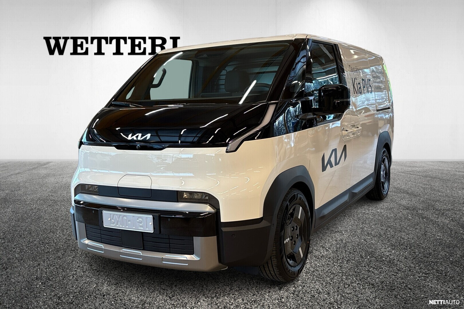 Kia PV5 Cargo