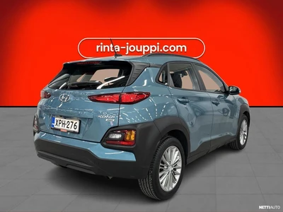 Hyundai Kona 2021, kuva 6/33