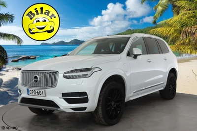 Volvo XC90 2017, photo 1/44