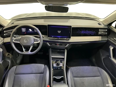 Volkswagen Tiguan 2026, photo 7/29