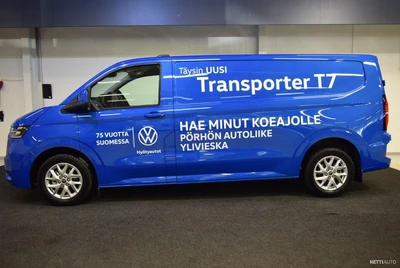 Volkswagen Transporter 2025, photo 3/13