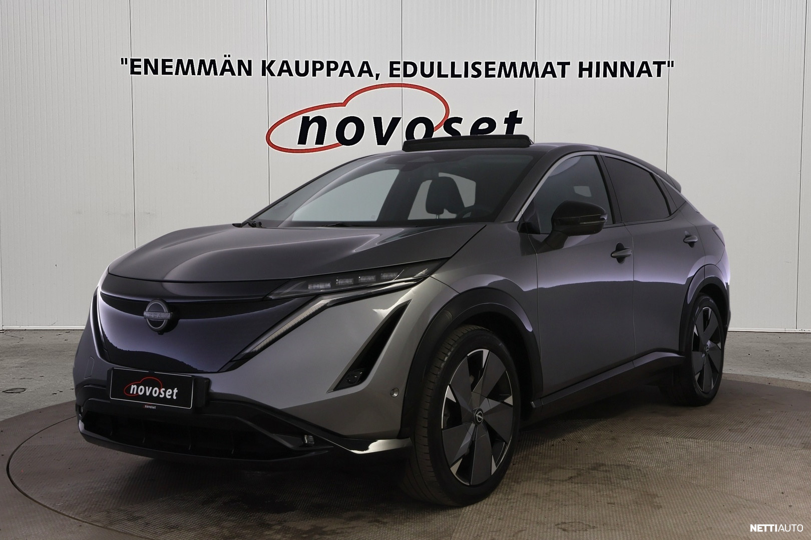 Nissan Ariya