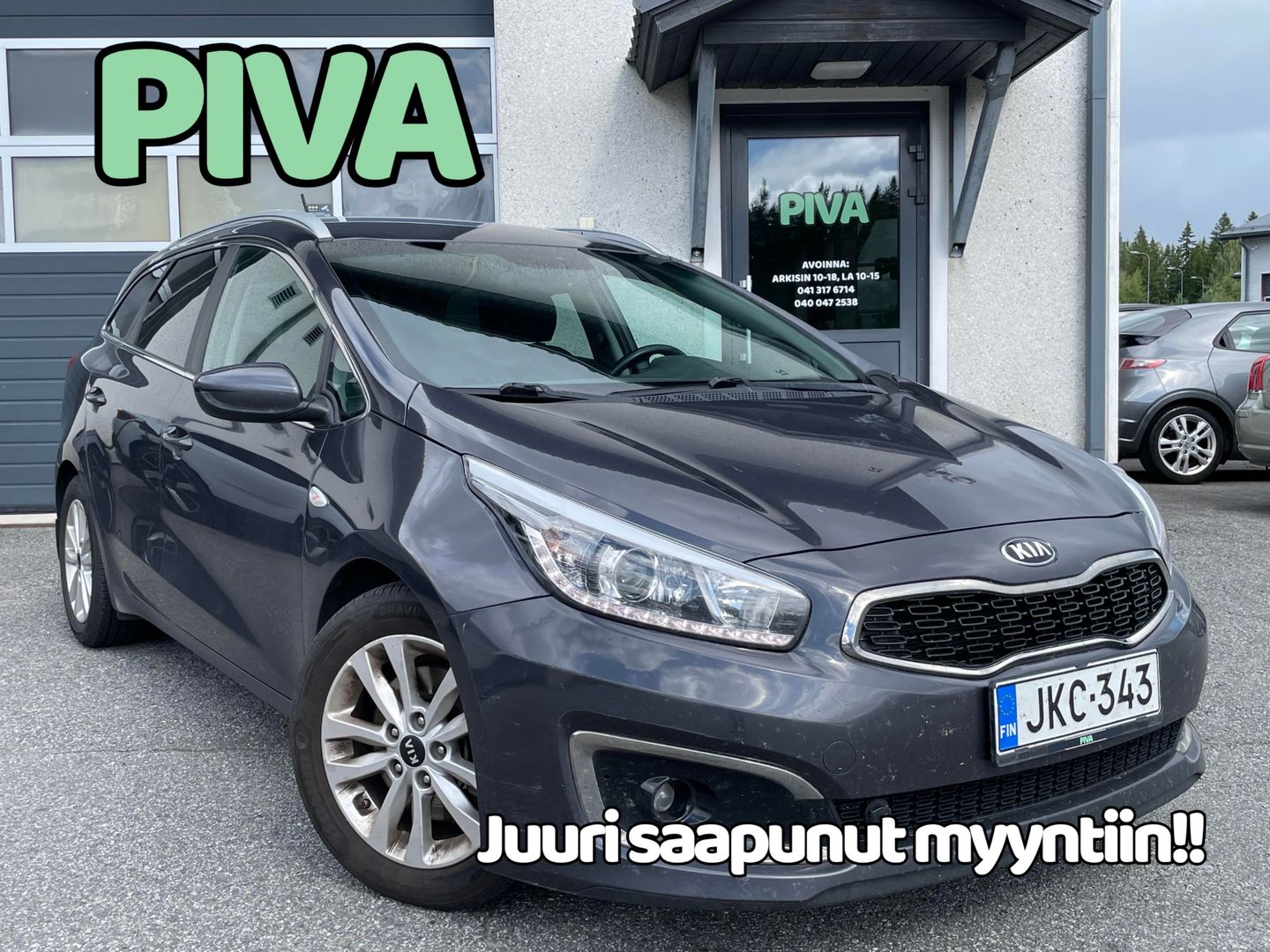 Kia Ceed