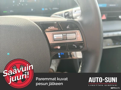 Hyundai Ioniq 5 2025, kuva 7/14