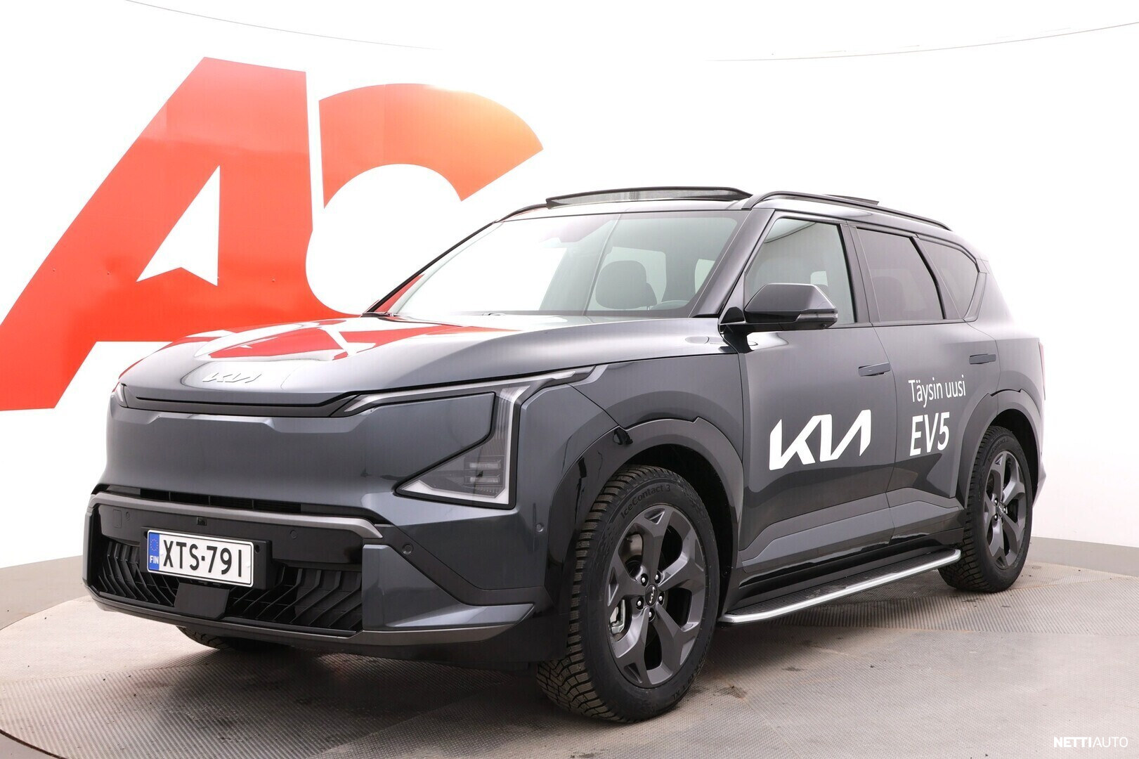 Kia EV5
