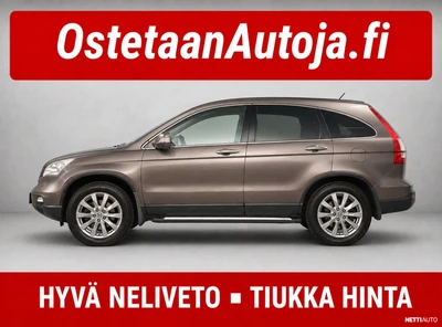 Honda CR-V 2010, kuva 1/17