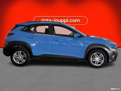 Hyundai Kona 2021, kuva 5/41