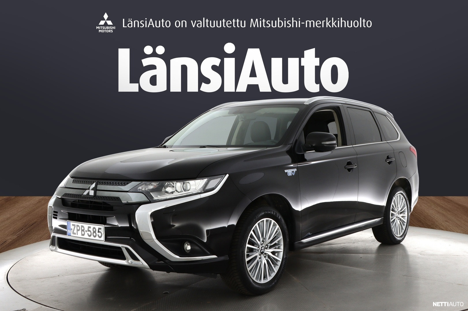 Mitsubishi Outlander PHEV
