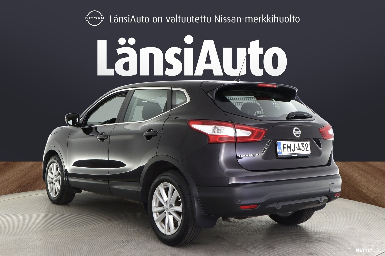 Nissan Qashqai 2016, photo 7/46