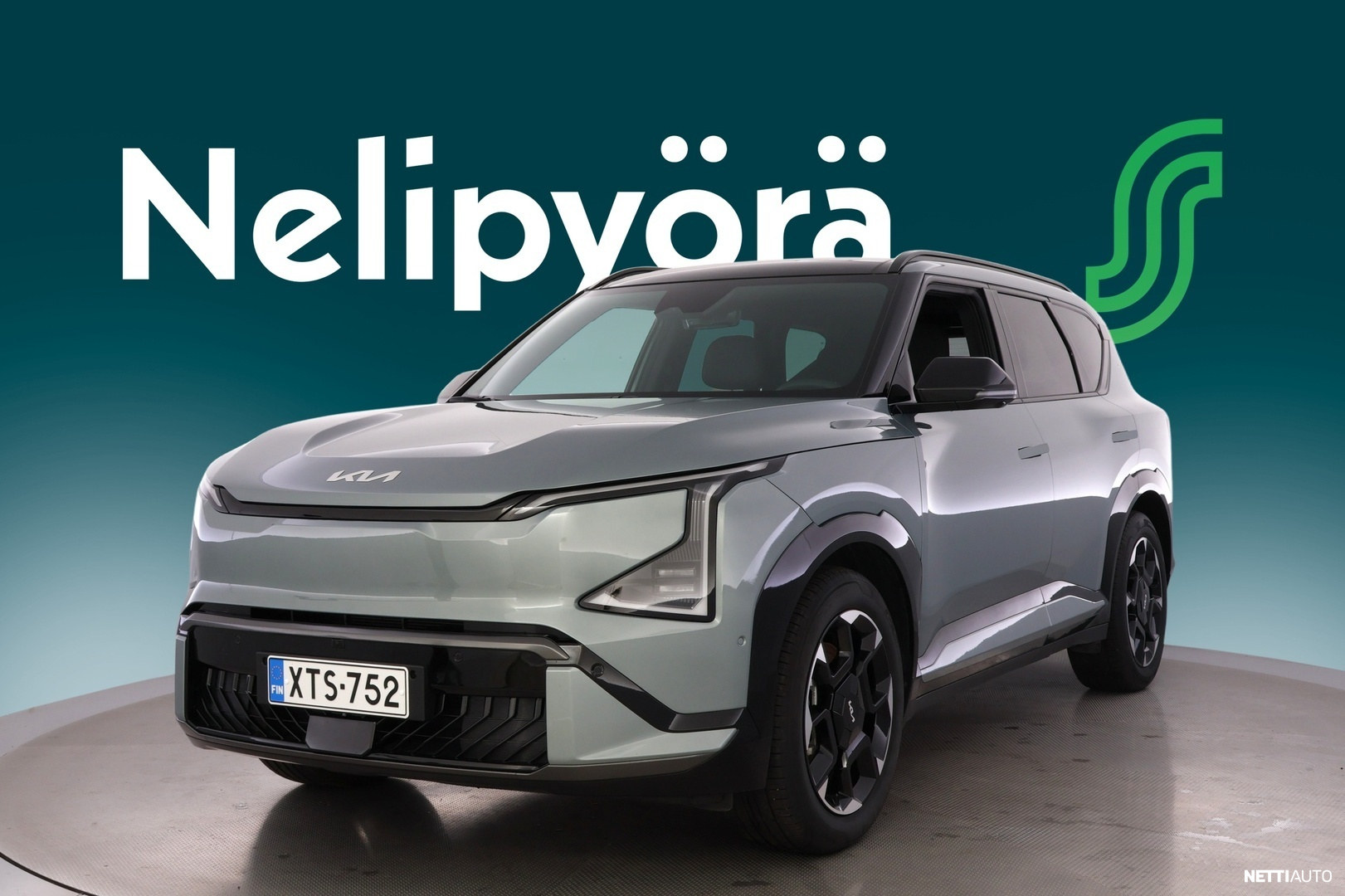 Kia EV5