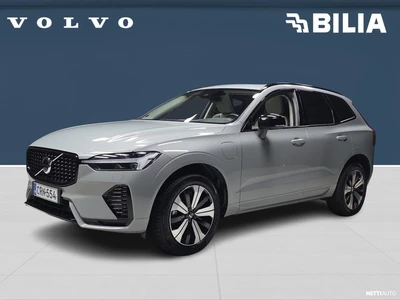 Volvo XC60 2024, kuva 1/23