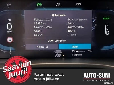 Volvo C40 Recharge Twin Plus aut 2023, photo 7/8