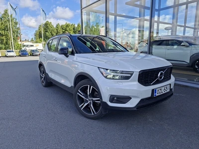 Volvo XC40 2020, photo 1/15