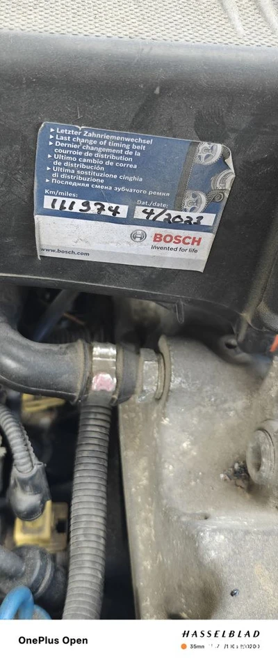 Fiat Punto 2007, kuva 7/7