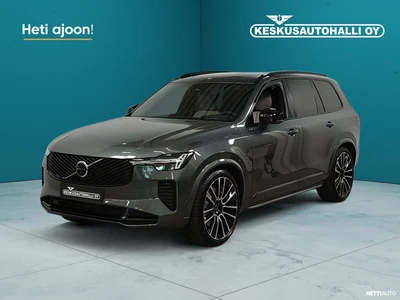 Volvo XC90 2027, photo 1/5