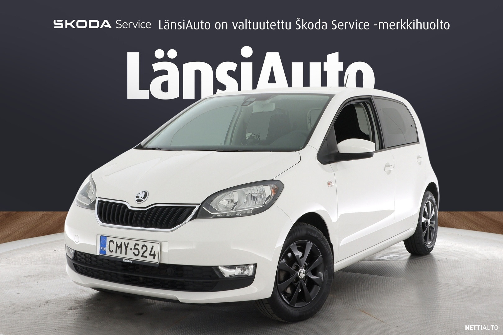 Skoda Citigo