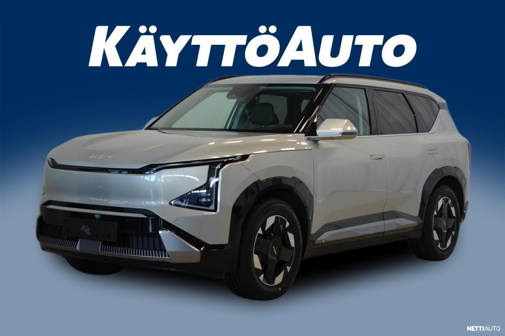Kia EV5