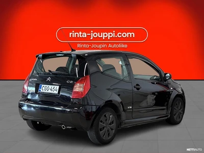 Citroen C2 1,4i VTR 2003, kuva 6/34