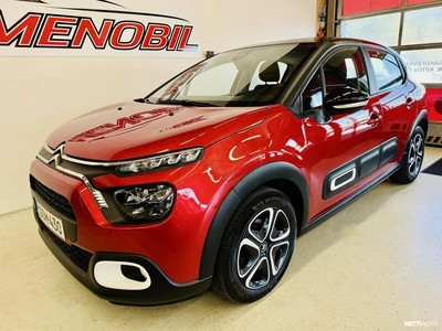 Citroen C3 2021, photo 2/18