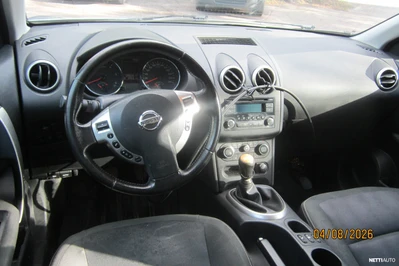 Nissan Qashqai 2012, photo 7/11
