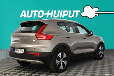 Volvo XC40 2021, photo 2/51