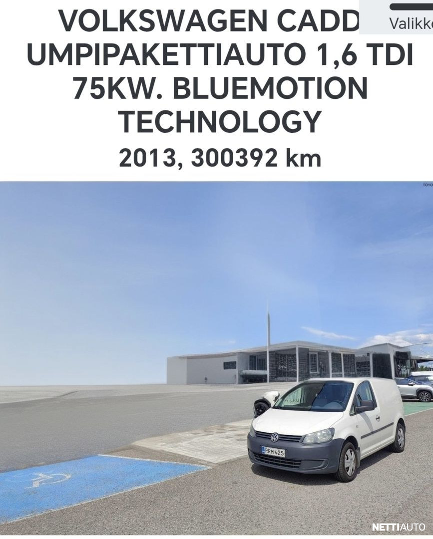 Volkswagen Caddy