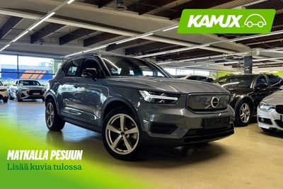 Volvo XC40 2022, photo 1/11