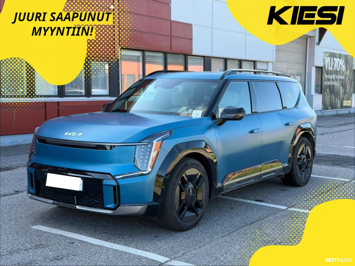 Kia EV9