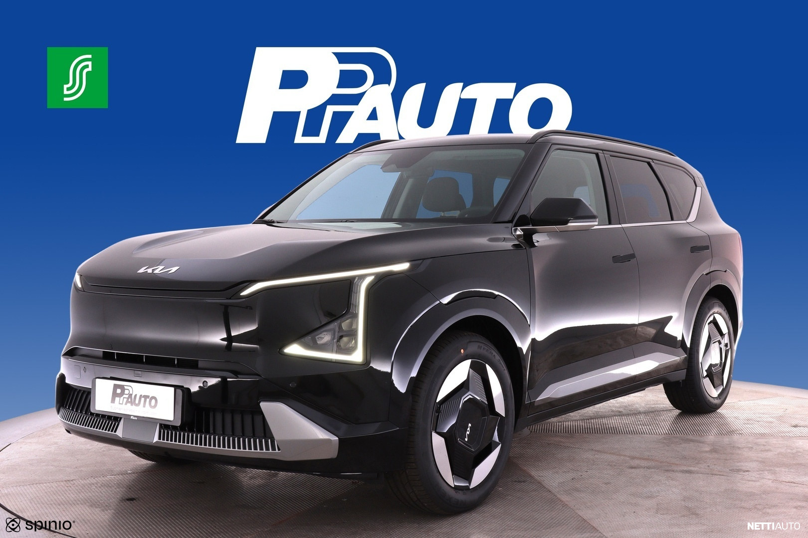 Kia EV5