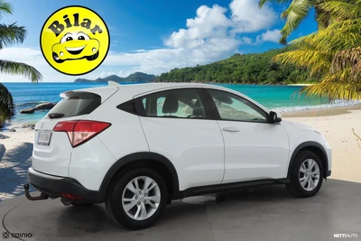 Honda HR-V 1,5 Elegance CVT 2017, photo 7/30