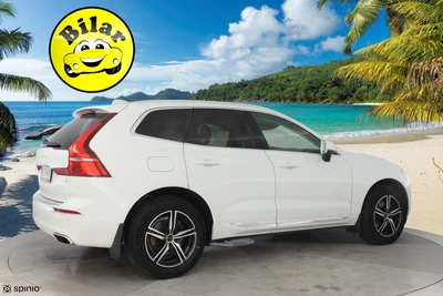 Volvo XC60 2021, photo 7/74