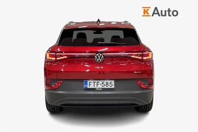 Volkswagen ID.4 2026, photo 3/15