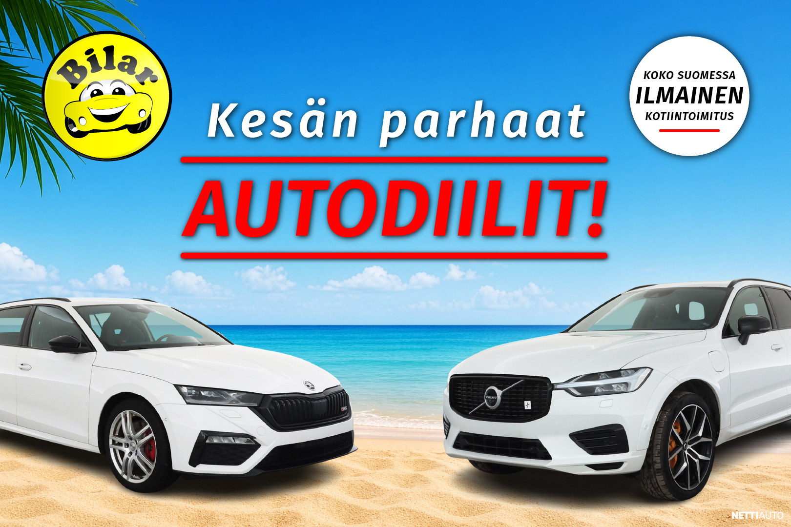 Volvo XC40 2020, kuva 2/37