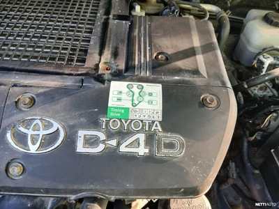 Toyota Land Cruiser 2005, photo 6/10