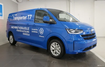Volkswagen Transporter 2025, photo 6/16