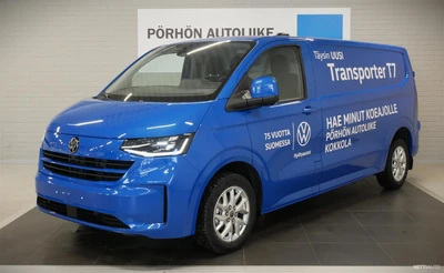 Volkswagen Transporter 2025, photo 1/16