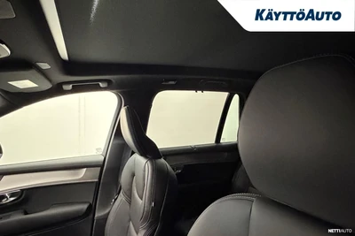 Volvo XC90 2027, photo 7/10