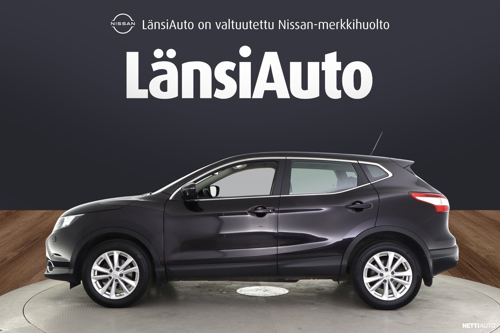 Nissan Qashqai 2016, photo 6/46