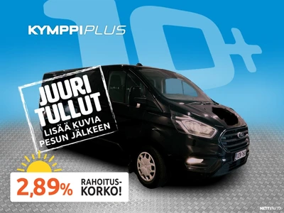 Ford Transit Custom 2023, photo 1/7