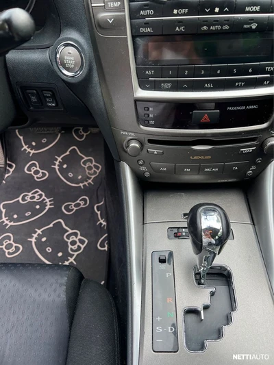 Lexus IS 250 2006, kuva 7/9