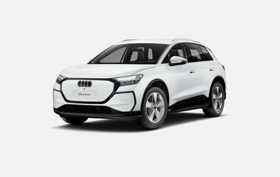 Audi Q4 e-tron 2026, kuva 1/7