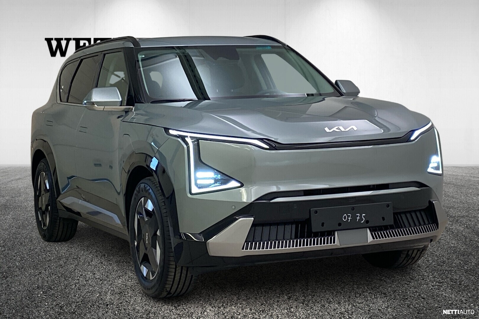 Kia EV5
