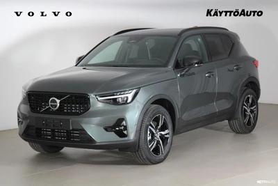 Volvo XC40 B3 MHEV Plus 2027, photo 1/23