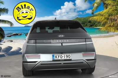 Hyundai Ioniq 5 Uniq Elektro RWD 2022, photo 5/44