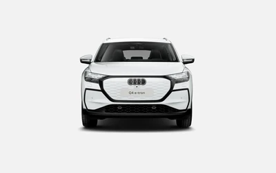 Audi Q4 e-tron 2026, kuva 3/7
