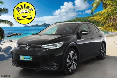 Volkswagen ID.5 GTX Dual Motor AWD 220kW 2022, photo 1/10