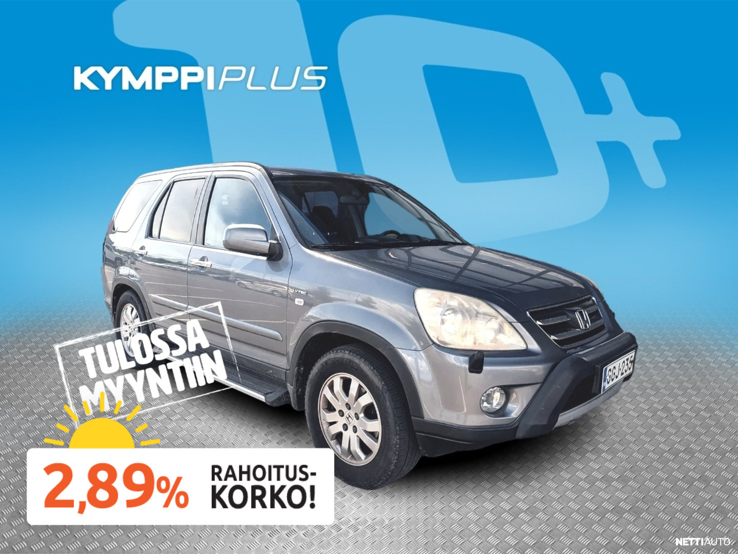 Honda CR-V